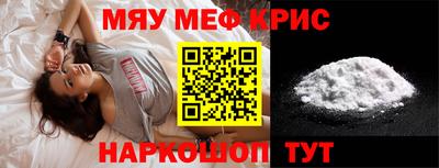 дурь Бузулук
