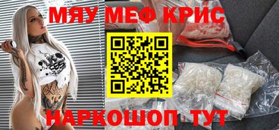 кокаин колумбия Будённовск