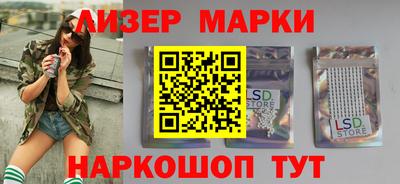 дурь Бузулук