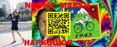 кокаин колумбия Будённовск