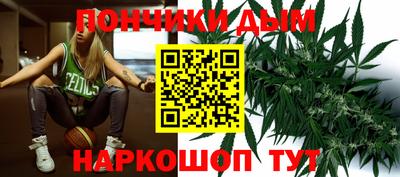 кокаин колумбия Будённовск