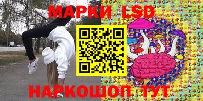 дурь Бузулук