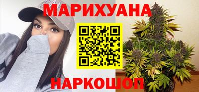 дурь Бузулук