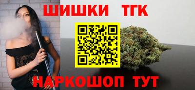 кокаин колумбия Будённовск