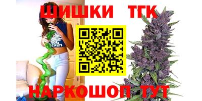 дурь Бузулук