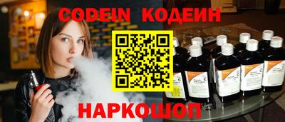 дурь Бузулук