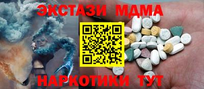 кокаин колумбия Будённовск