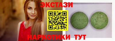 кокаин колумбия Будённовск