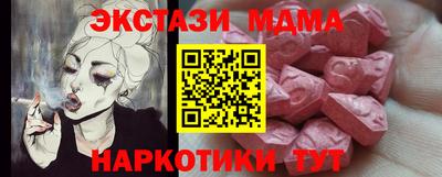 кокаин колумбия Будённовск