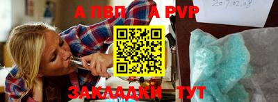 дурь Бузулук