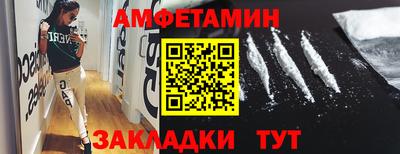 кокаин колумбия Будённовск