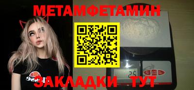 кокаин колумбия Будённовск