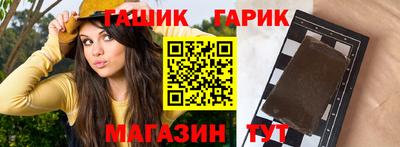 кокаин колумбия Будённовск