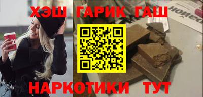 дурь Бузулук