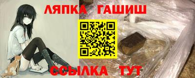 дурь Бузулук