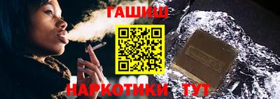 кокаин колумбия Будённовск