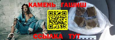 дурь Бузулук