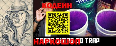 кокаин колумбия Будённовск