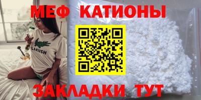 кокаин колумбия Будённовск